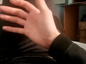 Jackdiamond7 Chaturbate stream image from December 23, 2024