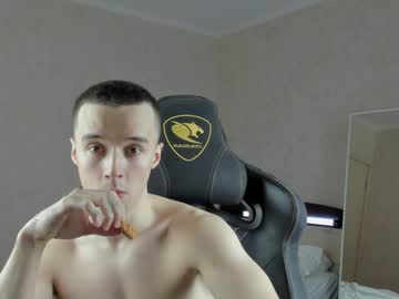 Mason_Warhol Chaturbate stream image from December 23, 2024