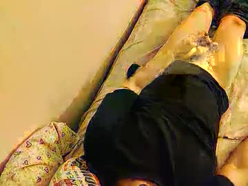 Shadepocket Chaturbate stream image from December 23, 2024