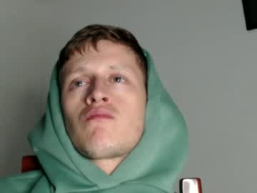 Anthonnymorrison Chaturbate stream image from December 23, 2024