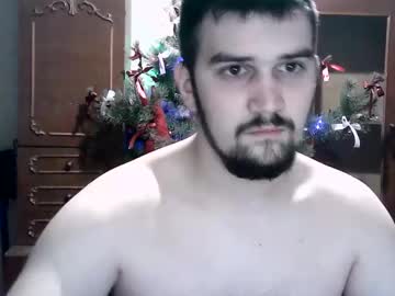 Davidofffffffffff Chaturbate stream image from December 23, 2024