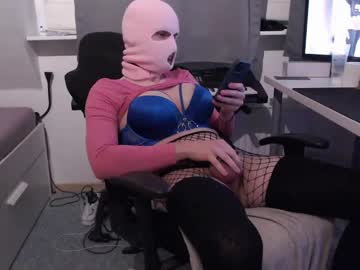 Emely_Sissy Chaturbate stream image from December 23, 2024