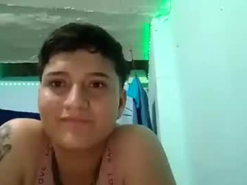 Maria_1diaz Chaturbate stream image from December 23, 2024