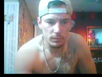 Oh_You_Know69 Chaturbate stream image from December 23, 2024