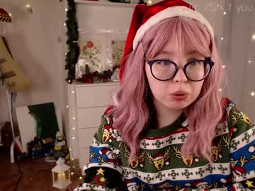 Pascalinechill Chaturbate stream image from December 23, 2024