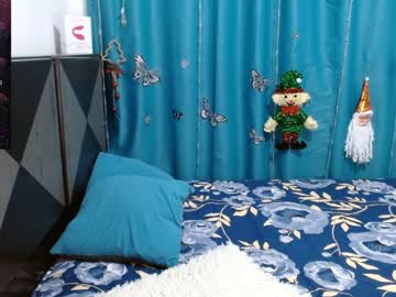 Cintialorens1 Chaturbate stream image from December 24, 2024