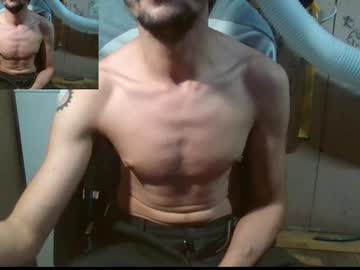 Dick4play222 Chaturbate stream image from December 24, 2024