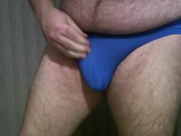 Edgingchubsub Chaturbate stream image from December 24, 2024