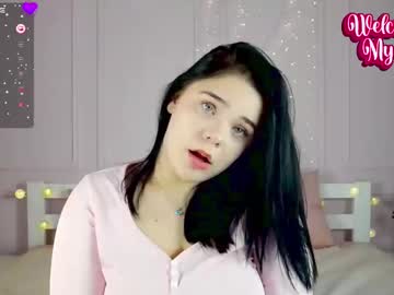 Elissstoun Chaturbate stream image from December 24, 2024