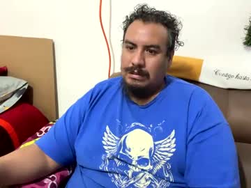 Skinhell Chaturbate stream image from December 24, 2024
