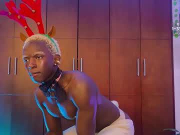 Valent1nn Chaturbate stream image from December 24, 2024