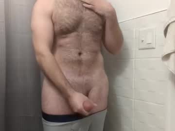 Lmkxx Chaturbate stream image from December 24, 2024