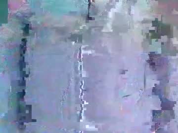 Miromor Chaturbate stream image from December 24, 2024