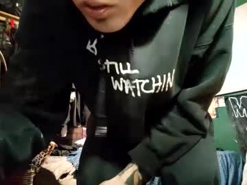 Homeinvasion Chaturbate stream image from December 24, 2024