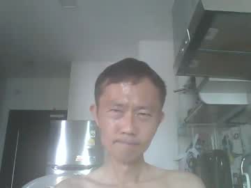 Leeminhao Chaturbate stream image from December 24, 2024