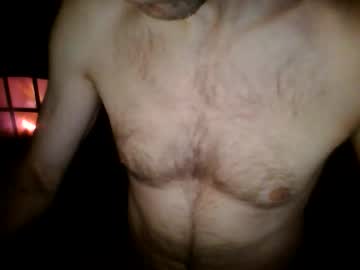 Sexdeiv Chaturbate stream image from December 24, 2024