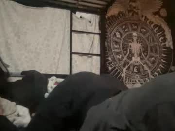 Cvpidv Chaturbate stream image from December 24, 2024