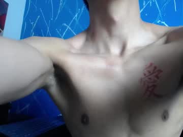 Dustynfox Chaturbate stream image from December 24, 2024