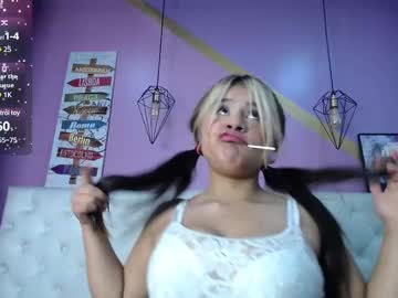Ellinrouse Chaturbate stream image from December 24, 2024