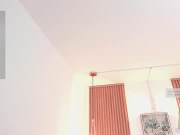 Laukyubey Chaturbate stream image from December 24, 2024