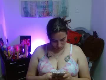 Layanacuminass Chaturbate stream image from December 24, 2024