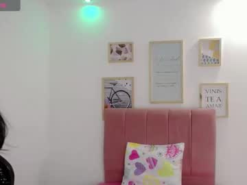Sofia_Shy25_ Chaturbate stream image from December 24, 2024