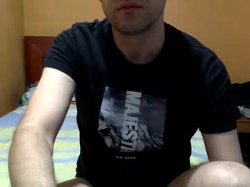 Yuquiao Chaturbate stream image from December 24, 2024