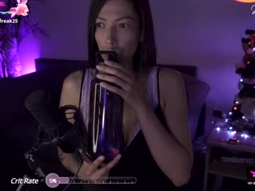 Jessi_Dreams Chaturbate stream image from December 24, 2024