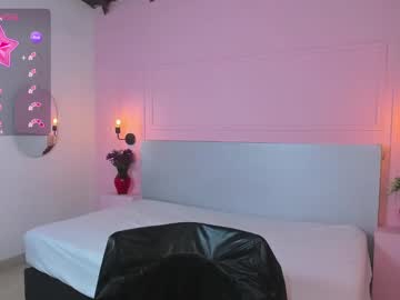 Megansmith3 Chaturbate stream image from December 24, 2024