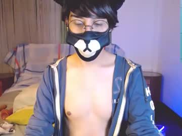 Yuniorb Chaturbate stream image from December 24, 2024