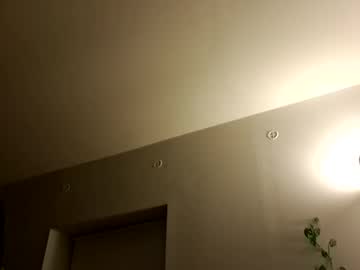 3ro Chaturbate stream image from December 24, 2024
