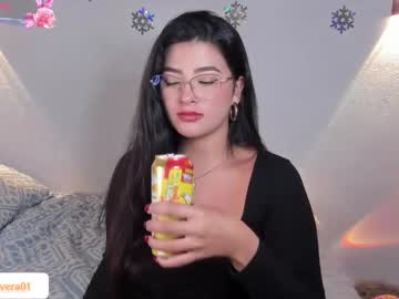 Olivia_Wiston Chaturbate stream image from December 24, 2024