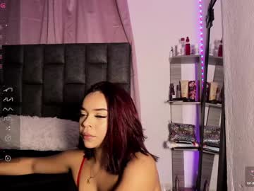 Sofi_Vegaa Chaturbate stream image from December 24, 2024