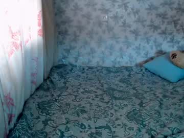 Feral_Berry28 Chaturbate stream image from December 24, 2024