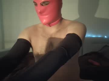 Fetishlaura45 Chaturbate stream image from December 24, 2024