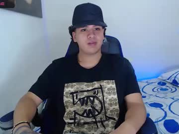 Bennett_Alejo Chaturbate stream image from December 24, 2024