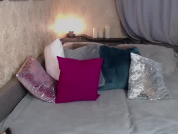 Dikayalisa Chaturbate stream image from December 24, 2024
