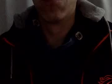 Papy_Dani33 Chaturbate stream image from December 24, 2024