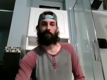 Rmcdougle1989 Chaturbate stream image from December 24, 2024