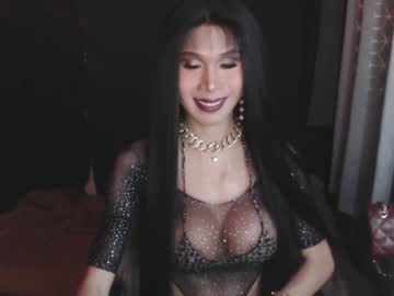 Sexiest_Asiants Chaturbate stream image from December 24, 2024