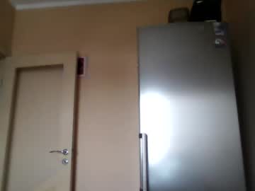 Wer_Tman157868 Chaturbate stream image from December 24, 2024