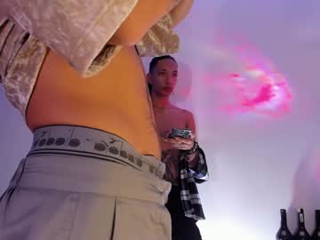 Dany_Damonn Chaturbate stream image from December 24, 2024