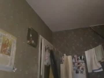Ed193066 Chaturbate stream image from December 24, 2024