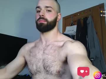 Kumonass Chaturbate stream image from December 24, 2024