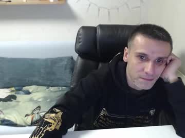 Addictedgammer Chaturbate stream image from December 24, 2024
