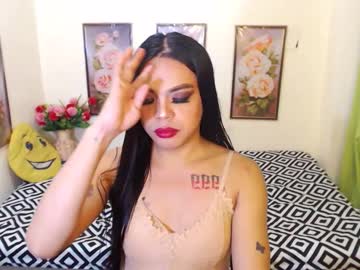 Filthywhoreamanda Chaturbate stream image from December 24, 2024