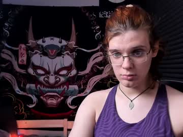 Kiki_Krash Chaturbate stream image from December 24, 2024