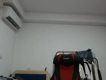 Revivedunknown Chaturbate stream image from December 24, 2024