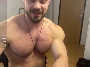 Wannaseeyourface Chaturbate stream image from December 24, 2024