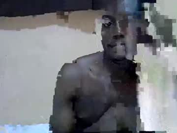 Busysigno Chaturbate stream image from December 24, 2024